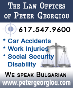 http://www.petergeorgiou.com